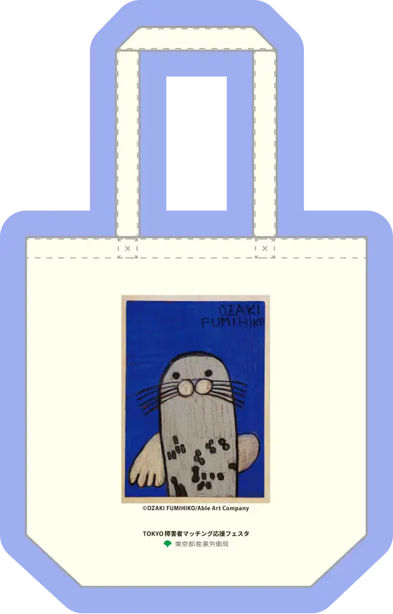 尾崎文彦さんの作品を使用したトートバッグの画像